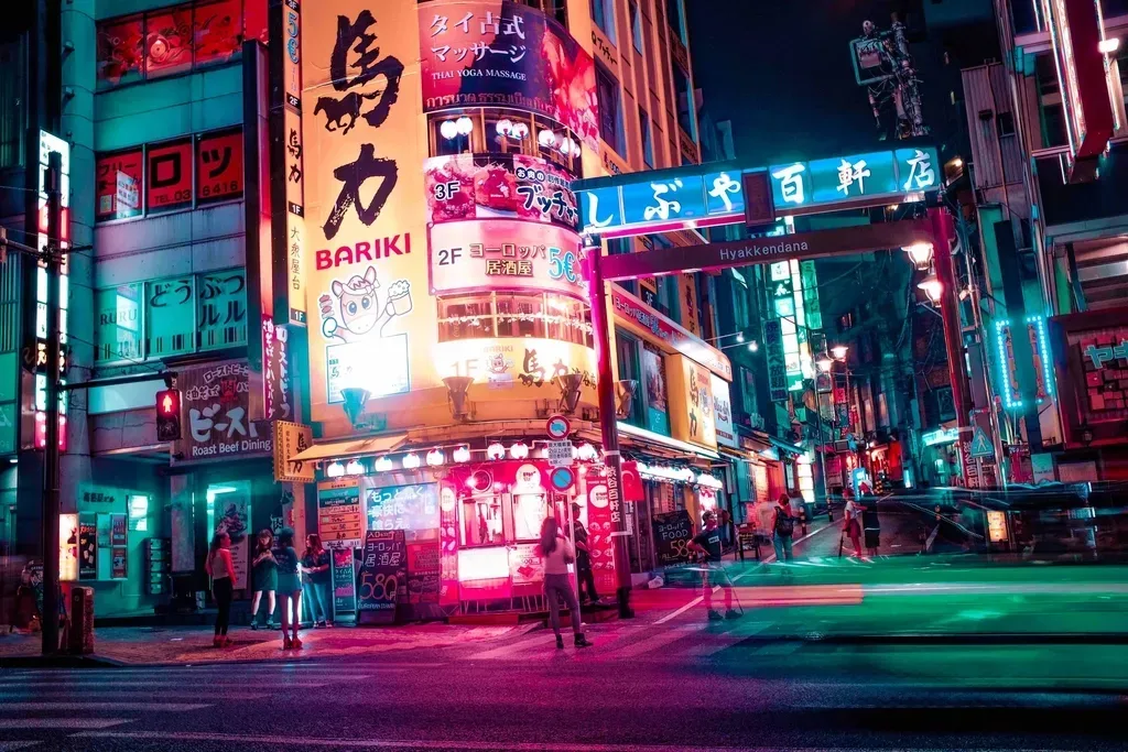 Experience Tokyo at night